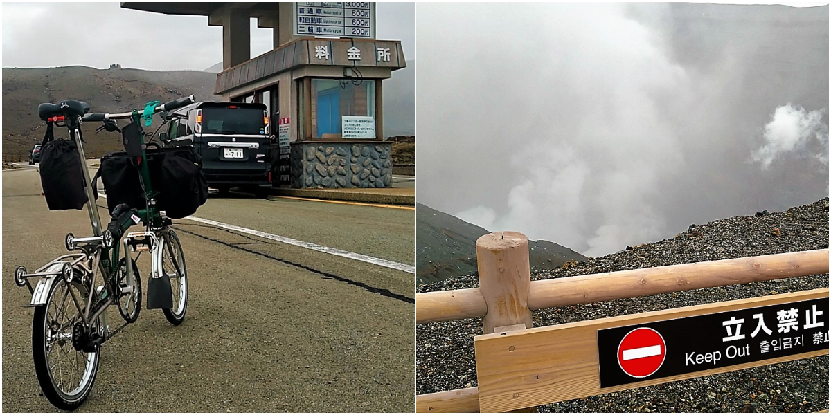 (左)中岳火口への坂道、(右)噴煙を上げる火口